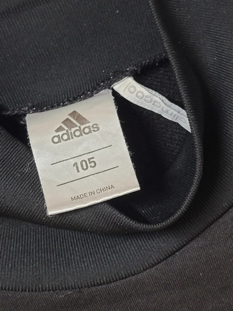 [105] 아디다스 독일 국대 트레이닝 폴라티--5