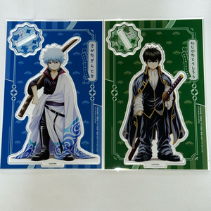 은혼 작아져버렸다 아크릴스탠드 히지카타 긴토키 이미지