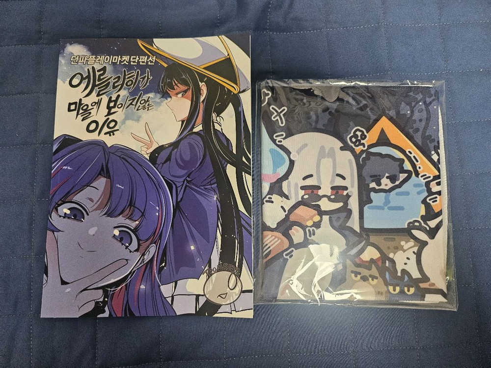 던파굿즈 이것저것팔아요 이미지