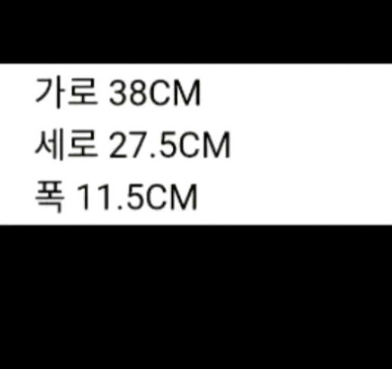 내셔널지오그래픽 가방--4