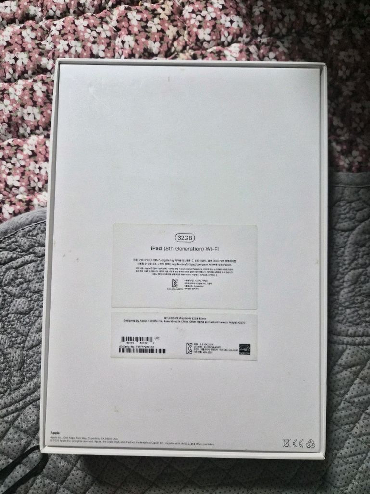 아이패드8세대 32g + 애플펜슬 1세대 리퍼신품, 배터리 81% 박풀 이미지