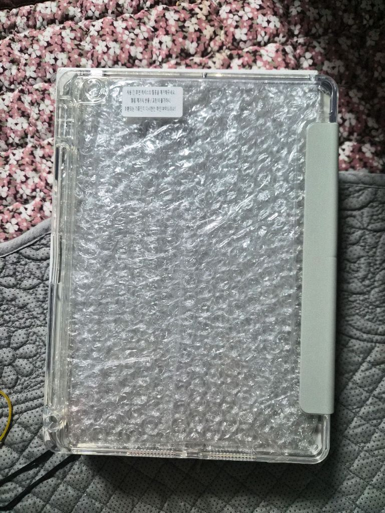 아이패드8세대 32g + 애플펜슬 1세대 리퍼신품, 배터리 81% 박풀 이미지