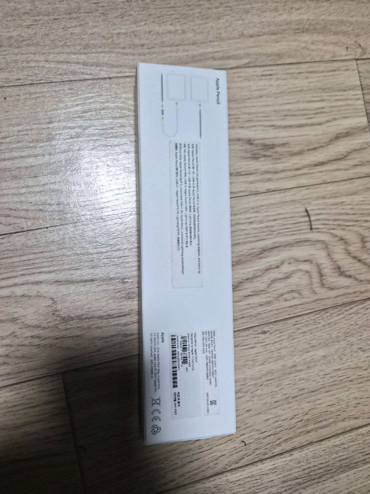 아이패드8세대 32g + 애플펜슬 1세대 리퍼신품, 배터리 81% 박풀 이미지