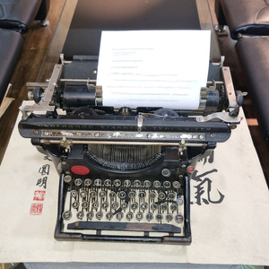 언더우드타자기 이미지