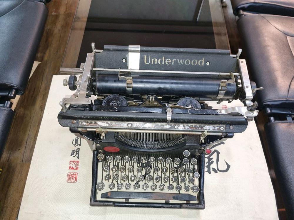 언더우드타자기 이미지