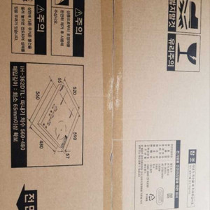 새제품 하츠3구하이브리드전기레인지 366DTL 2+1