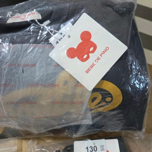 베베드피노 상하복 새상품 130 이미지