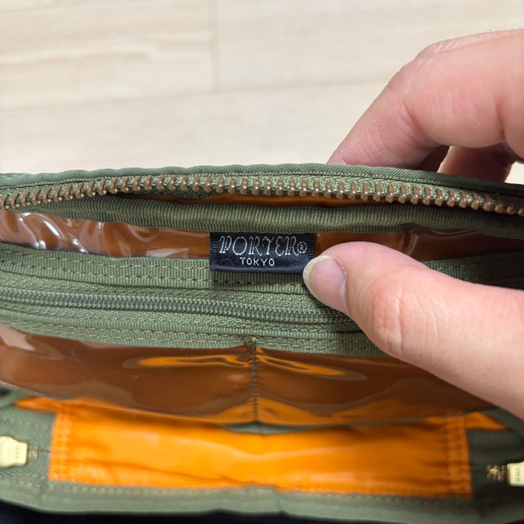 요시다포터 porter 카메라백 탱커 세이지그린 이미지