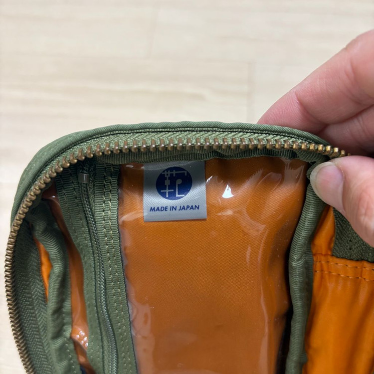 요시다포터 porter 카메라백 탱커 세이지그린 이미지