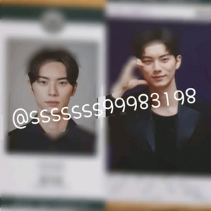 황재열 바니와오빠들 공식굿즈 포토카드 이채민 이미지