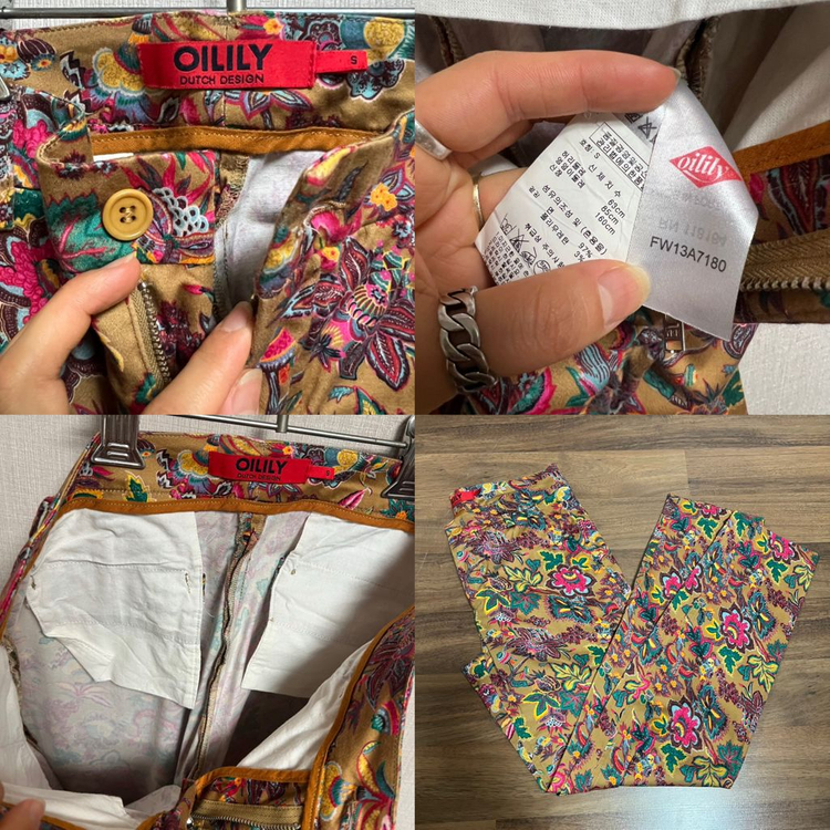 봄맞이 슬랙스 정리(칼라거펠트,오일릴리) 이미지