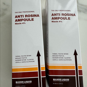 샵봉 / 마호리퀴드 안티로시나 앰플 200ml 새상품