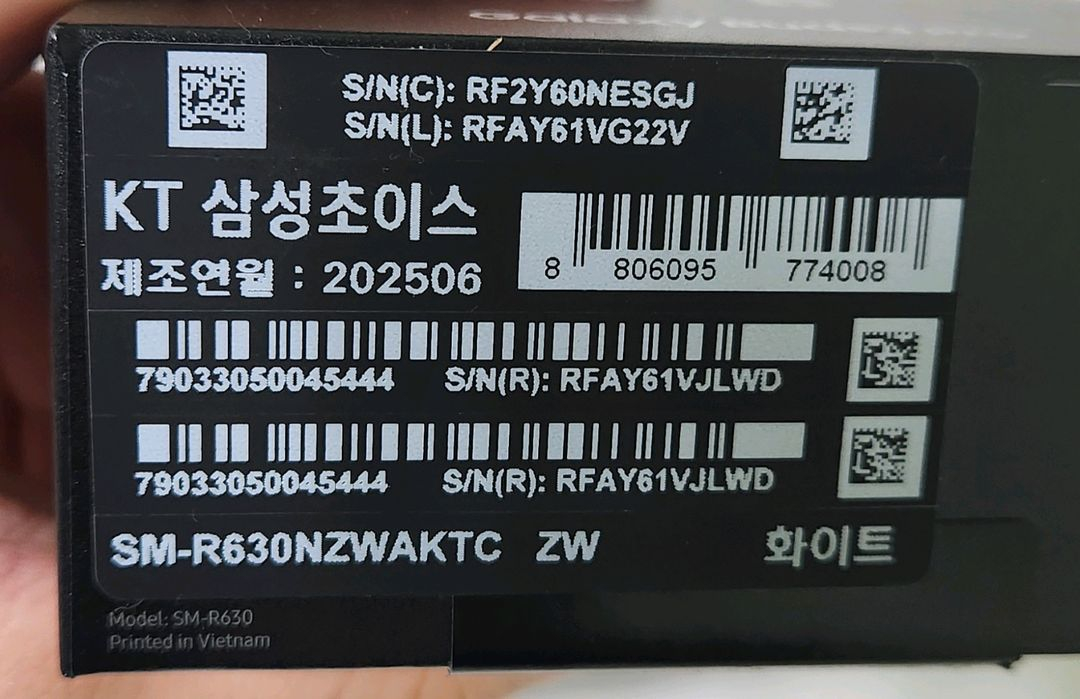 버즈3프로 풀박스+케이스 이미지