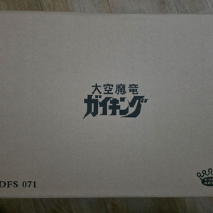 킹아츠 가이킹 오리지널 에디션(DFS 071) 이미지