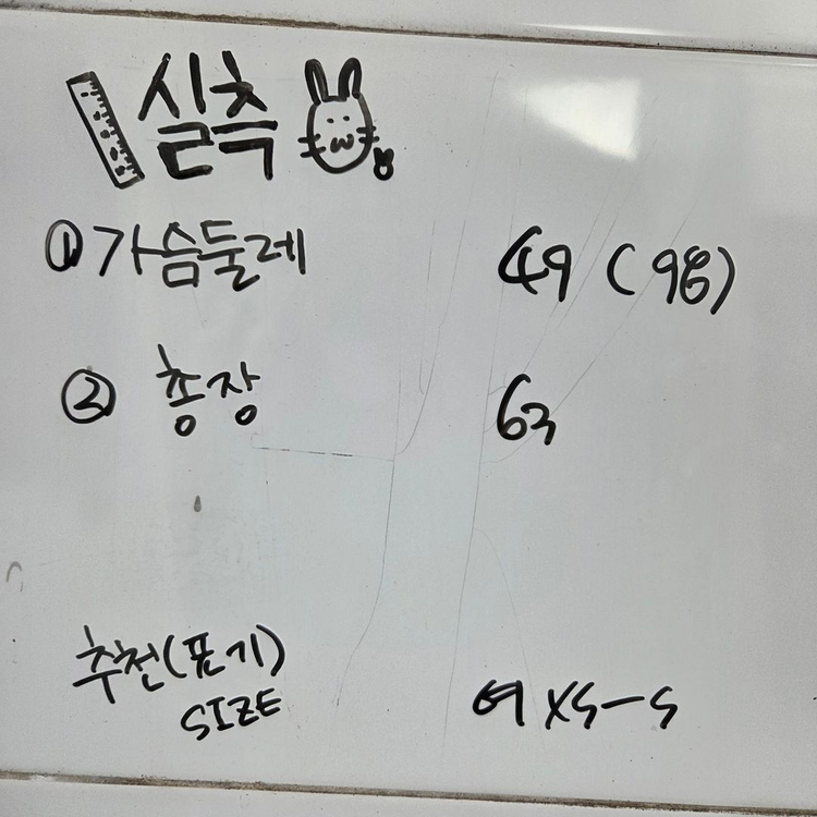 여 XS-S 나이키 버건디/브라운 컬러 트랙탑 져지 자켓 이미지