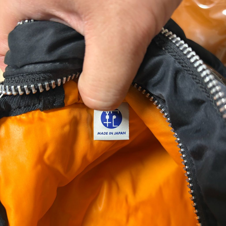 요시다포터 porter 탱커 숄더백 블랙 라지 L--7