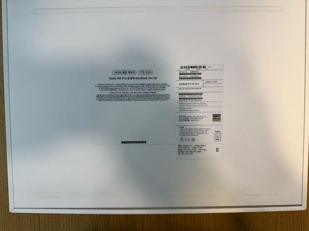 맥북 프로 16 M2 Pro 1TB 스페이스 그레이 이미지