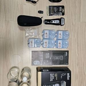 전기면도기 세트