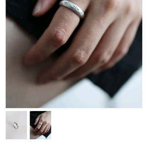mme 실버925 남성 은반지