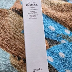 새거) 구달 레티놀 크림 주름 탄력크림 -빠른거래원해요 이미지