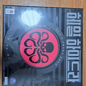 [보드게임] 헤일 하이드라 이미지