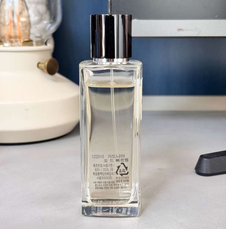 샤넬 레 젝스클루시프 가드니아 오 드 빠르펭 75ml 국문택--1