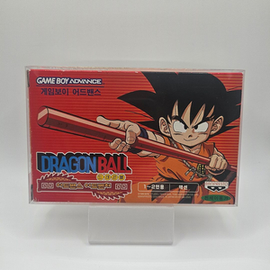 게임보이 어드밴스 GBA 드래곤볼 어드밴스 대원 정발 한글판 중고 팝니다. 이미지