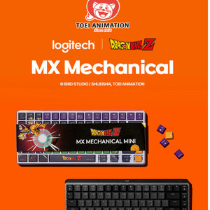 [미개봉] 드래곤볼 로지텍 MX Mechanical 유무선 키보드 이미지