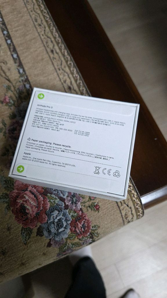 에어팟 프로3 미개봉 팝니다 이미지