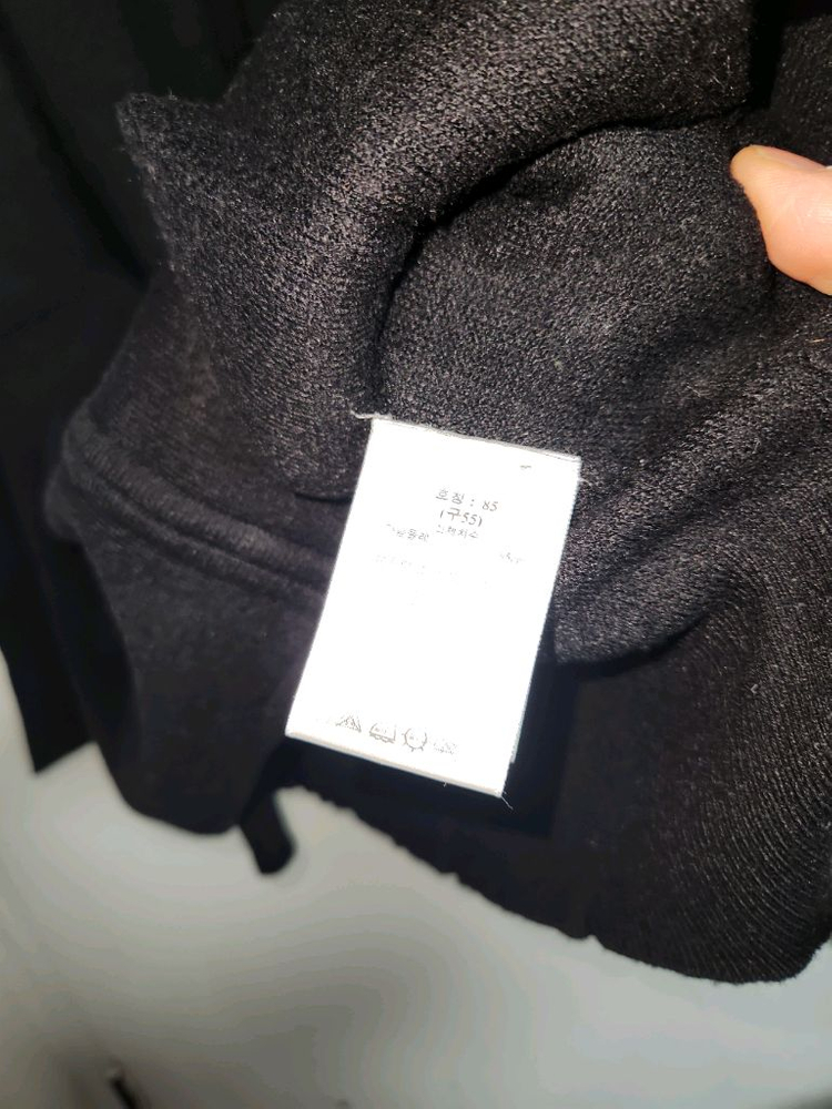 Jby블랙 니트 집업 가디건 85(55) 이미지