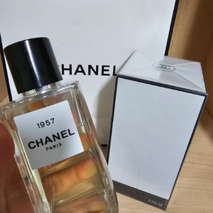 샤넬 레 젝스클뤼시프 1957 EDP 75ML [무배.새상품] 여자향수 이미지