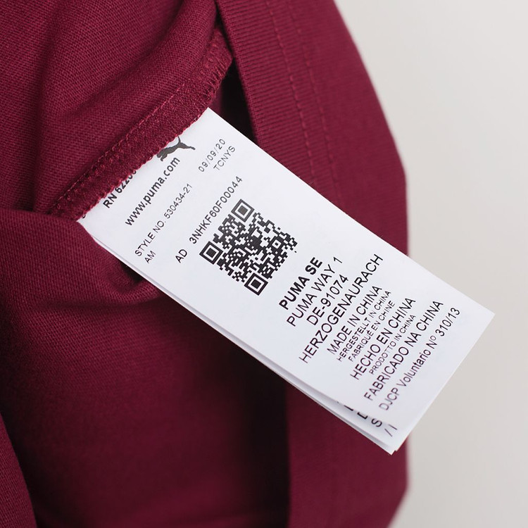 [M]퓨마 X 메종키츠네 오버사이즈 반팔티 팝니다 이미지