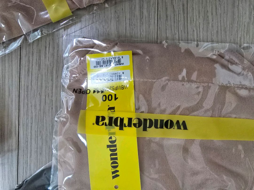 원더브라 속옷 세트 12종 (새상품) 이미지