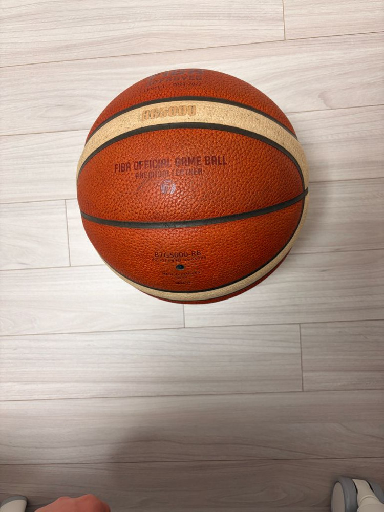 몰텐 BG5000 프로공인구 농구공 판매합니다 이미지