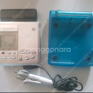 소니 mz-r900 md플레이어 이미지