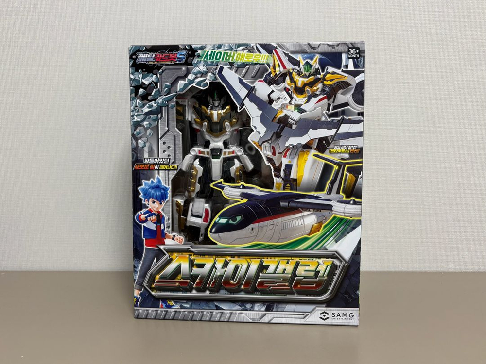 메탈카드봇 S - 스카이갤럽 풀박 판매--0