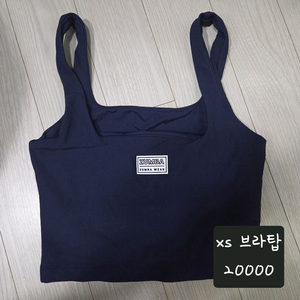 줌바 웨어 상의 이미지