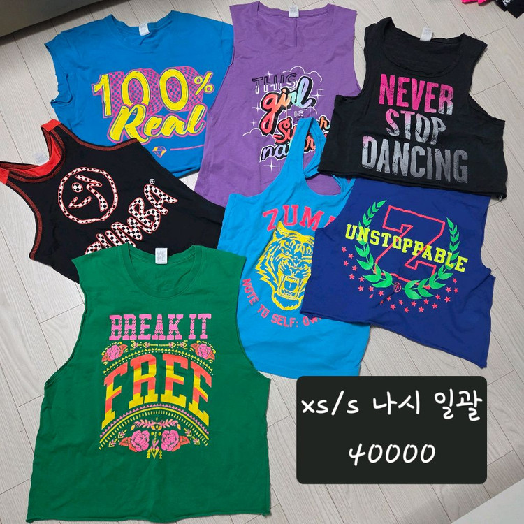 줌바 웨어 상의 이미지