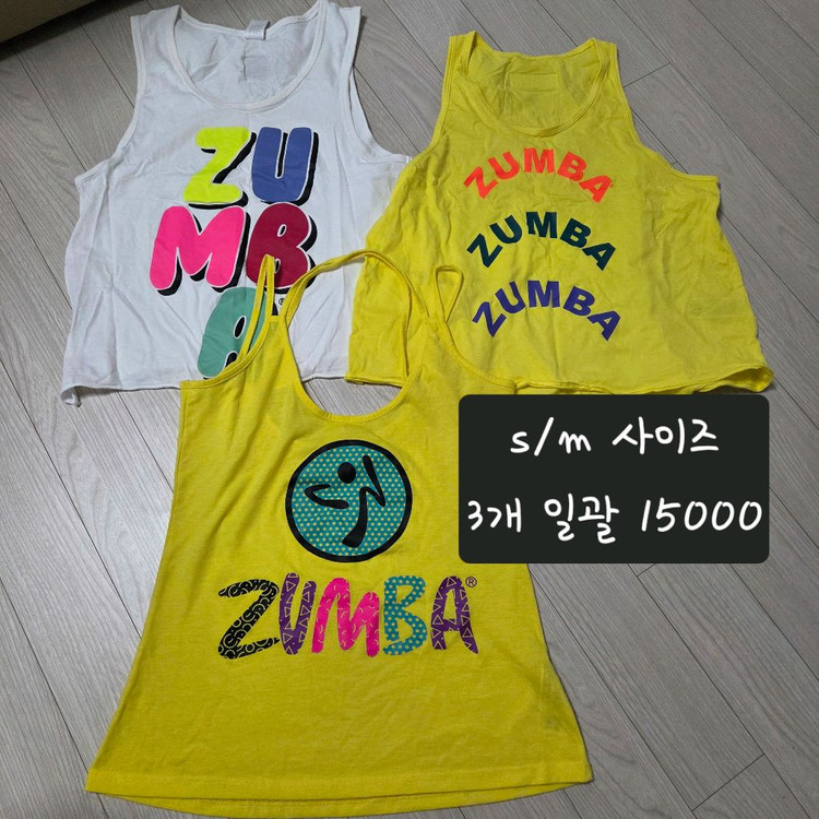 줌바 웨어 상의 이미지