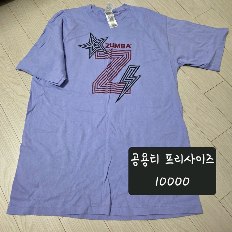 줌바 웨어 상의 이미지