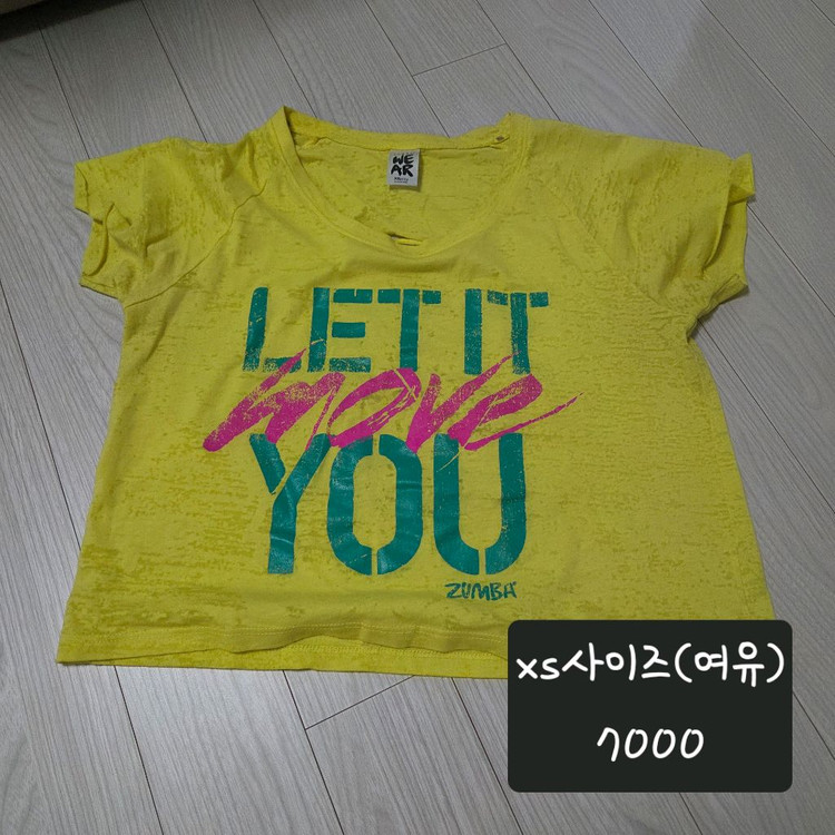 줌바 웨어 상의 이미지