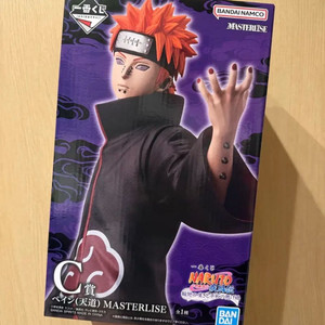 (미개봉 현물) 나루토 이치방쿠지 페인 c상 이미지