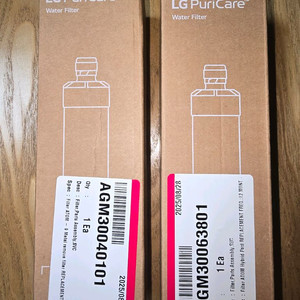 (새상품) LG 퓨리케어 정수기 필터 이미지