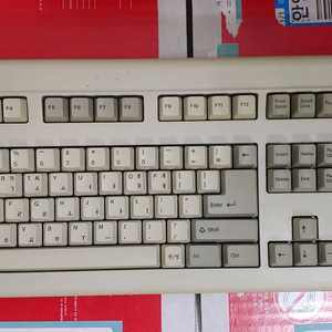 IBM정품 빈티지 한글 키보드 PS/2 판매