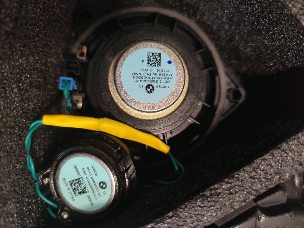 BMW g30 순정스피커 세트 이미지