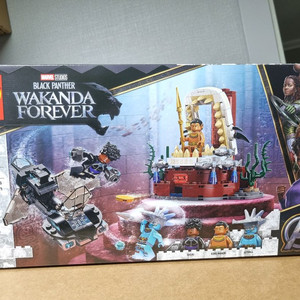 레고 와칸다 네이머