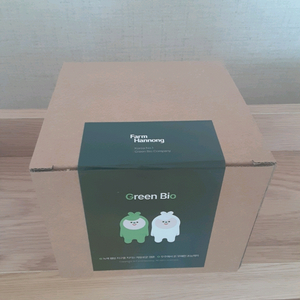 팜한농 머그컵, 키링