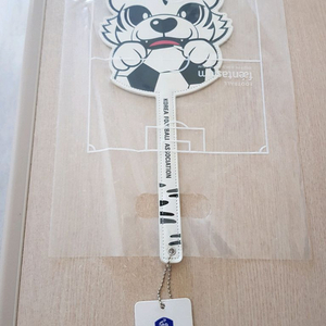 KFA 오세훈 싸인 응원봉