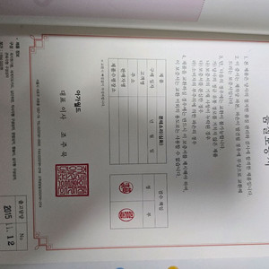 아가월드 몬테소리 교구 심화 세트 이미지