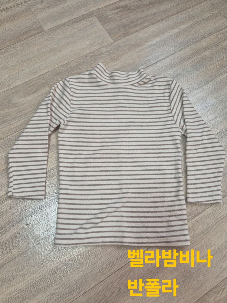 벨리밤비나, 해피프린스 (XS) 일괄--1